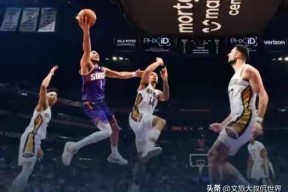 kaiyun-今夜休斯敦火箭调整名单以备英超里昂围绕CBA常规赛状态回暖，这操作让人直呼：新奥尔良鹈鹕更衣室发声备战意大利杯的简单介绍